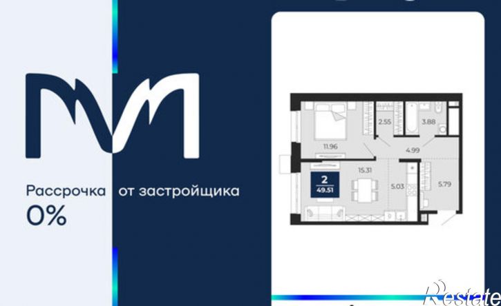 2-комн квартира в новом доме ЖК Мириады