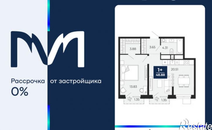 1-комн квартира в новом доме ЖК Мириады