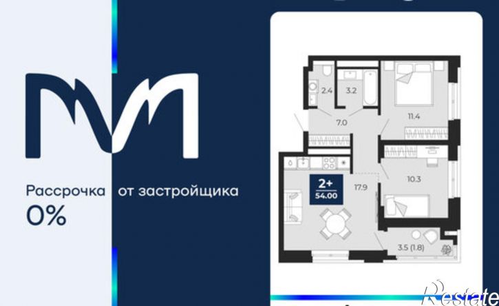 2-комн квартира пр-д капитана Куликова, 7,  д. 7