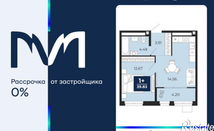 1-комн квартира в новом доме ЖК Мириады