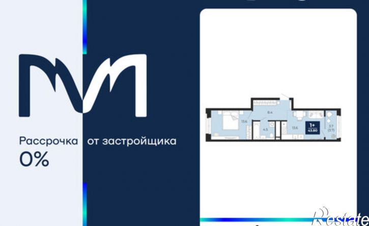 1-комн квартира пр-д капитана Куликова, 5,  д. 5