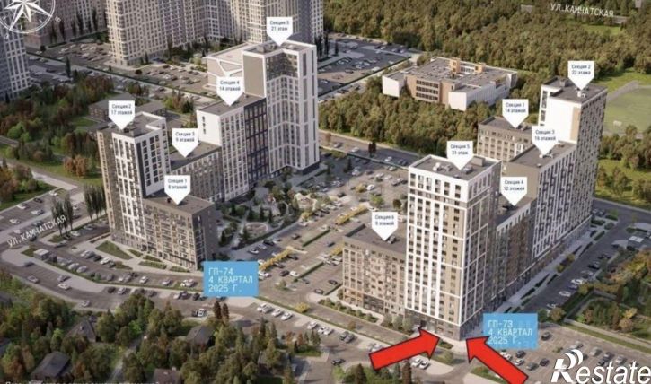 Торговое помещение Камчатская улица