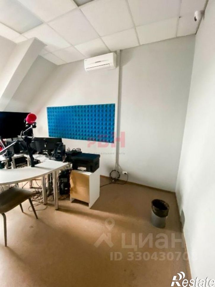 Офис улица Республики, 26,  д. 26