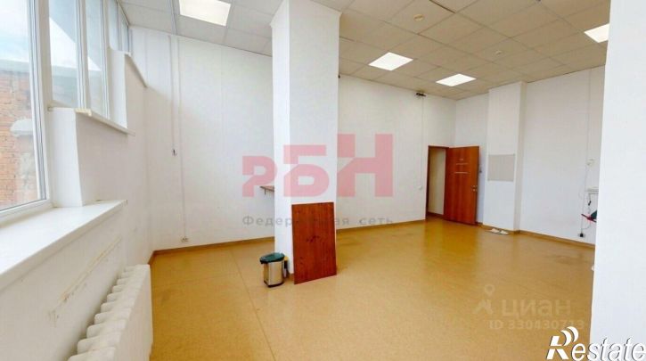 Офис улица Республики, 26,  д. 26