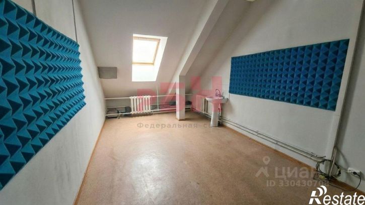 Офис улица Республики, 26,  д. 26