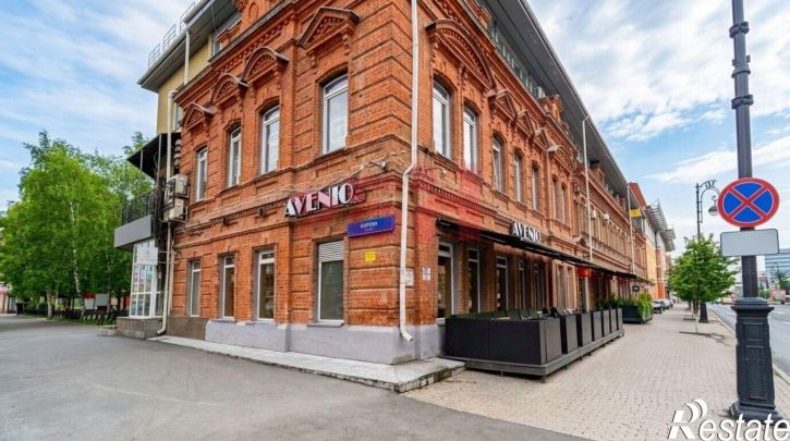 Офис улица Республики, 26,  д. 26