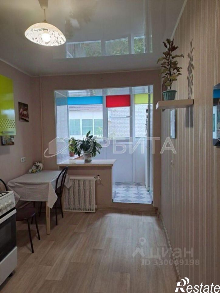 2-комн квартира Пражская улица, 35,  д. 35