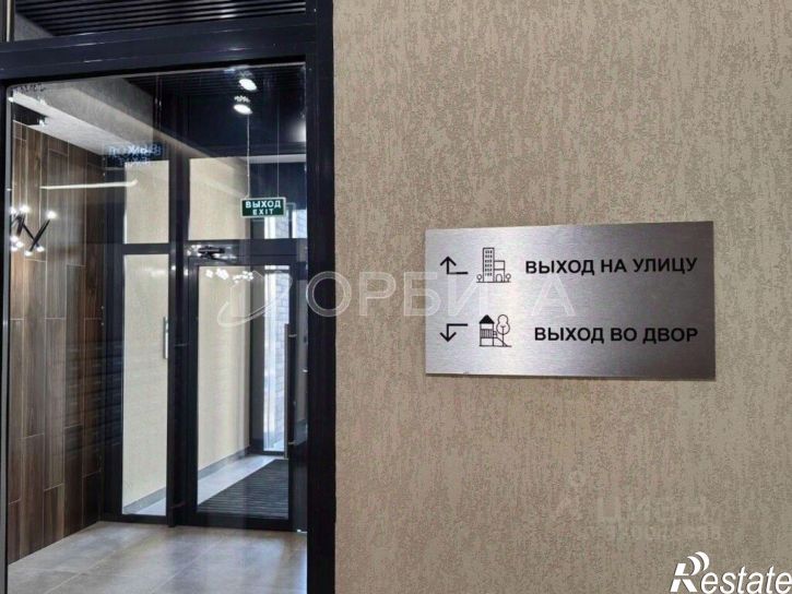 1-комн квартира улица Андрея Приказнова, 7,  д. 7