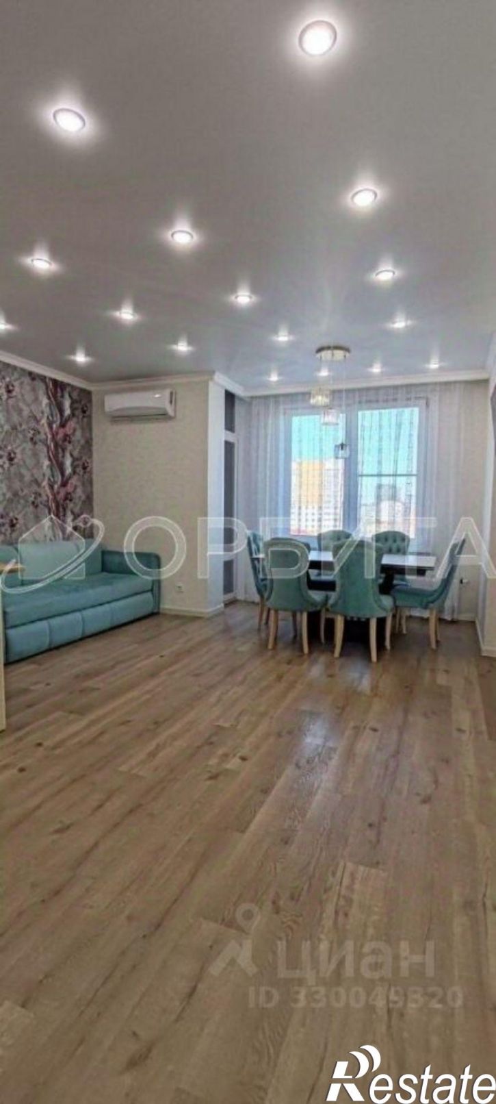 3-комн квартира ул Муравленко, 11,  д. 11