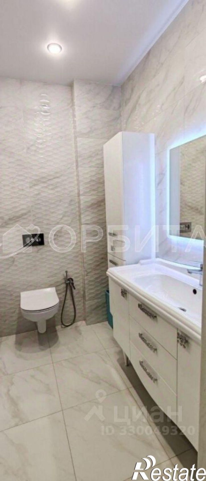 3-комн квартира ул Муравленко, 11,  д. 11