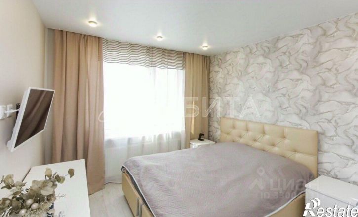 3-комн квартира ул Стройотрядовская, 12,  д. 12