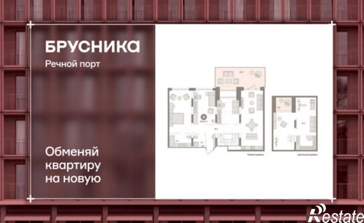 1-комн квартира ул Причальная, 3 2,  д. 3 2,  к. 2