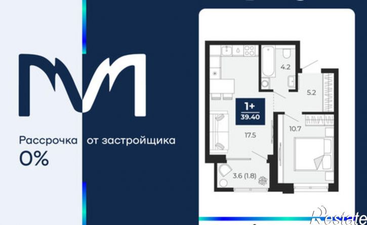1-комн квартира пр-д капитана Куликова, 3,  д. 3