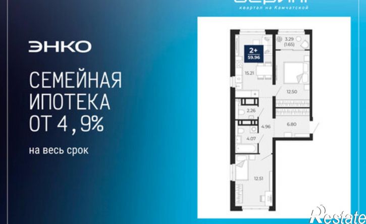 2-комн квартира Камчатская улица, 109 к1,  д. 109 к1