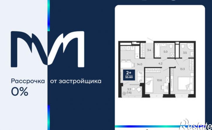 2-комн квартира пр-д капитана Куликова, 5,  д. 5