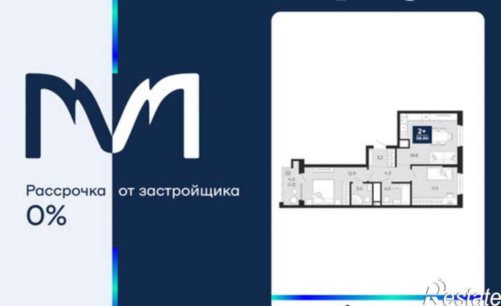 2-комн квартира пр-д капитана Куликова, 7,  д. 7