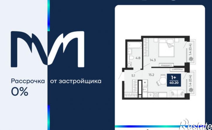 1-комн квартира пр-д капитана Куликова, 7,  д. 7