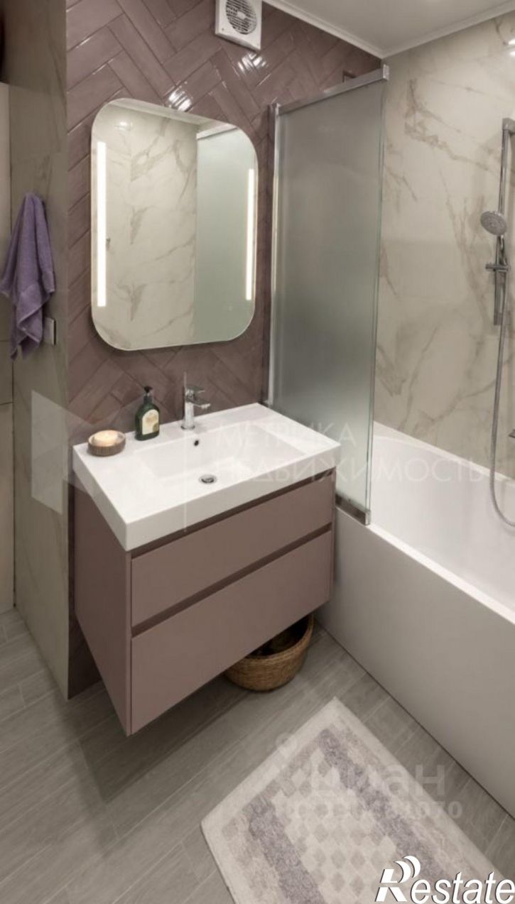 2-комн квартира улица Эрвье, 38,  д. 38