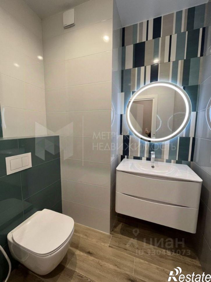 2-комн квартира улица Эрвье, 38,  д. 38