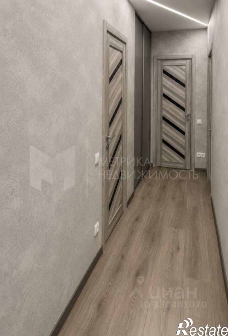 2-комн квартира улица Эрвье, 38,  д. 38