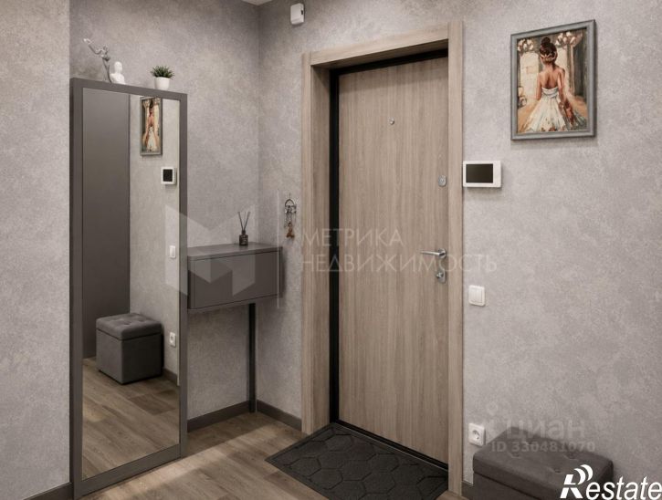 2-комн квартира улица Эрвье, 38,  д. 38