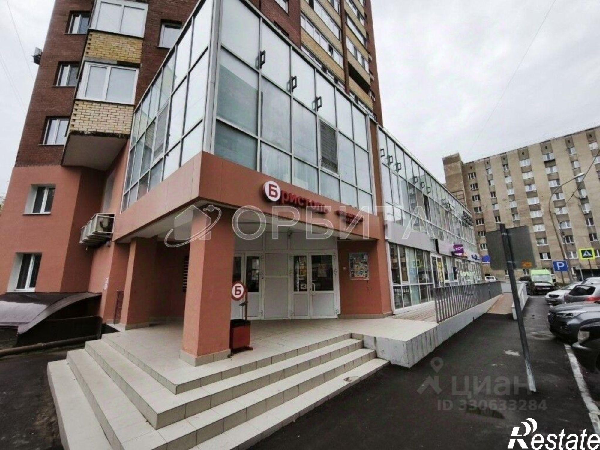 Купить офис, помещение под офис за 3 629 370 рублей на ул Олимпийская, 34/1