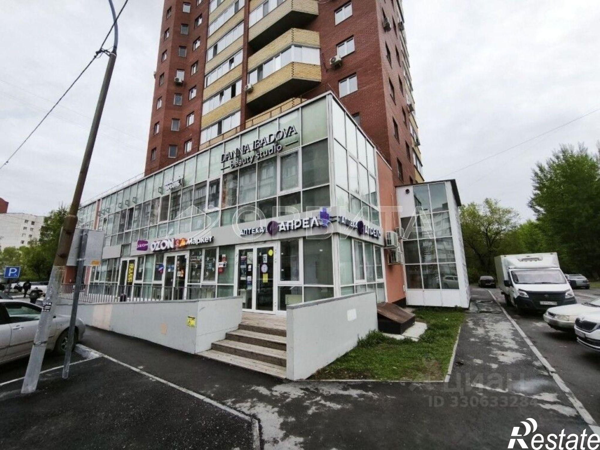 Купить офис, помещение под офис за 3 629 370 рублей на ул Олимпийская, 34/1