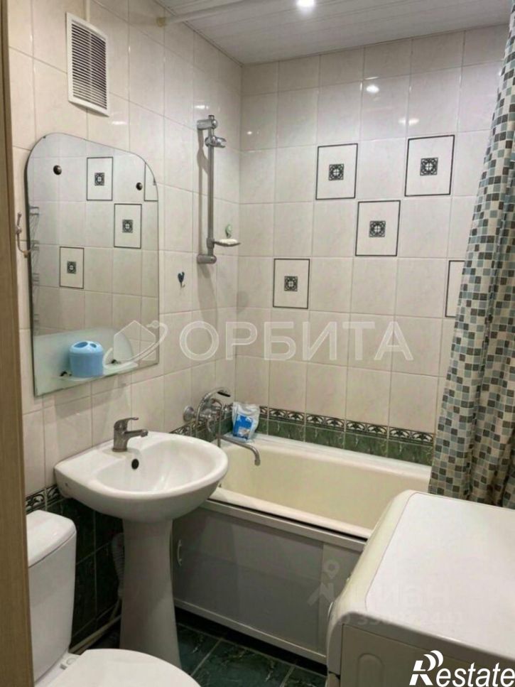 2-комн квартира ул Ершова, 13,  д. 13