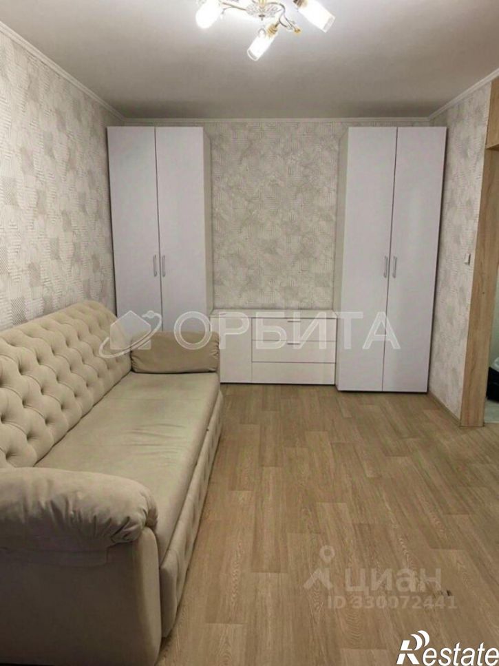 2-комн квартира ул Ершова, 13,  д. 13