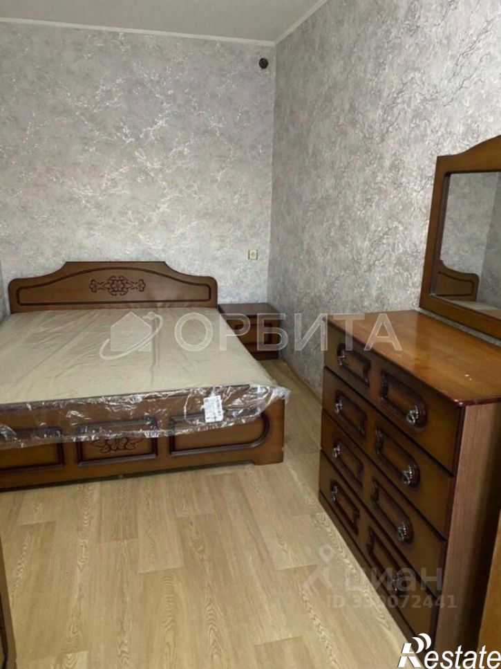 2-комн квартира ул Ершова, 13,  д. 13