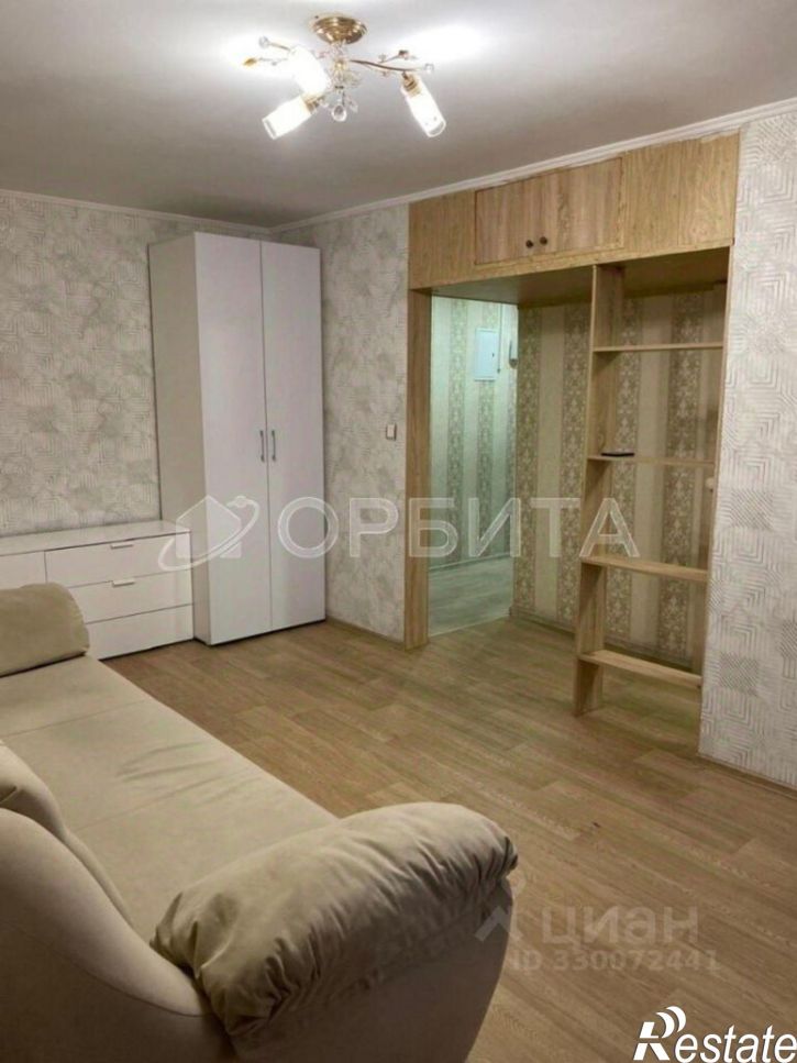 2-комн квартира ул Ершова, 13,  д. 13