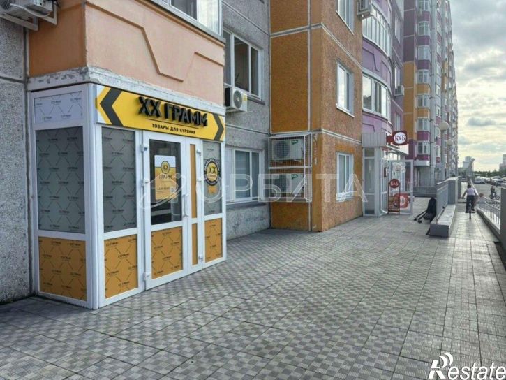 Торговое помещение улица Созидателей, 1,  д. 1