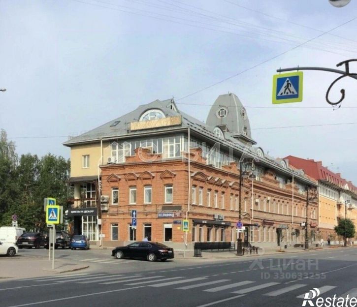 Офис ул Республики, 26,  д. 26