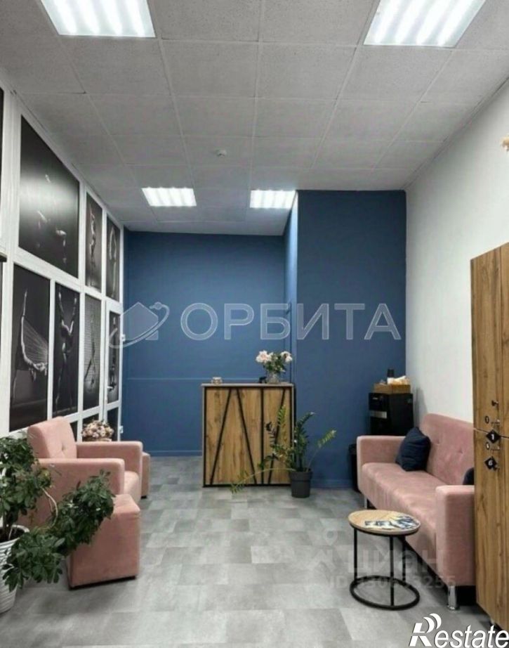 Офис ул Республики, 26,  д. 26