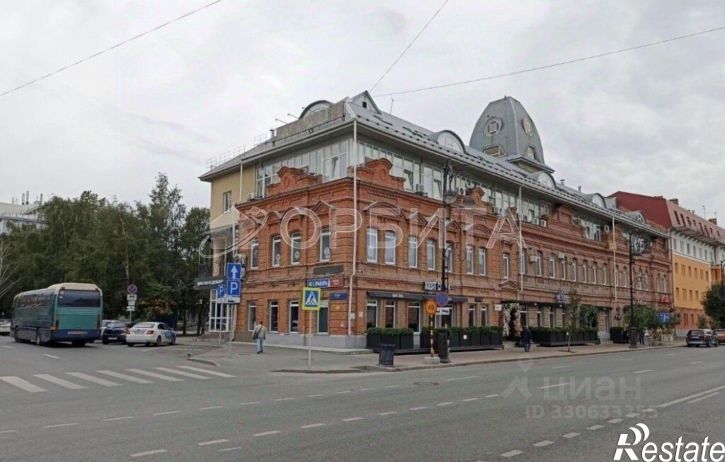 Офис ул Республики, 26,  д. 26
