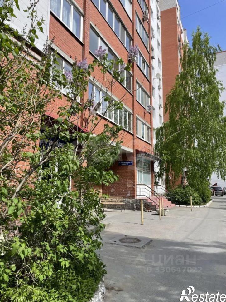 3-комн квартира Депутатская улица, 80 к1,  д. 80 к1