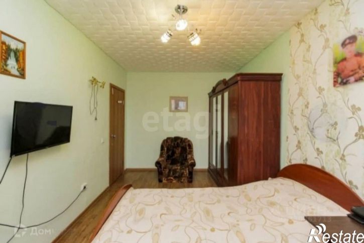 3-комн квартира Стартовая улица, 5,  д. 5