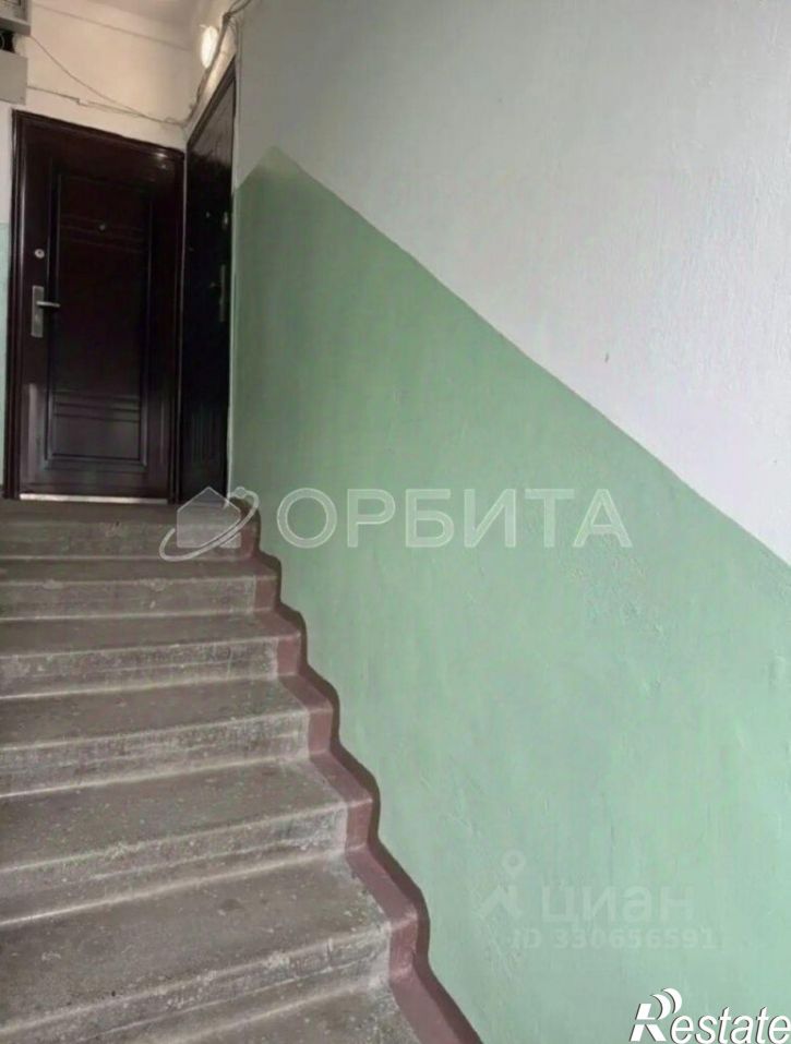 1-комн квартира ул Революции, 2,  д. 2