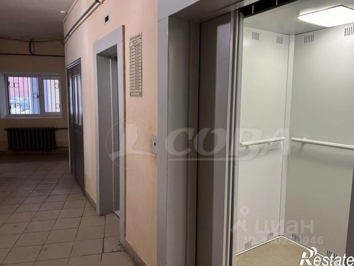 1-комн квартира ул Дружбы, 75,  д. 75