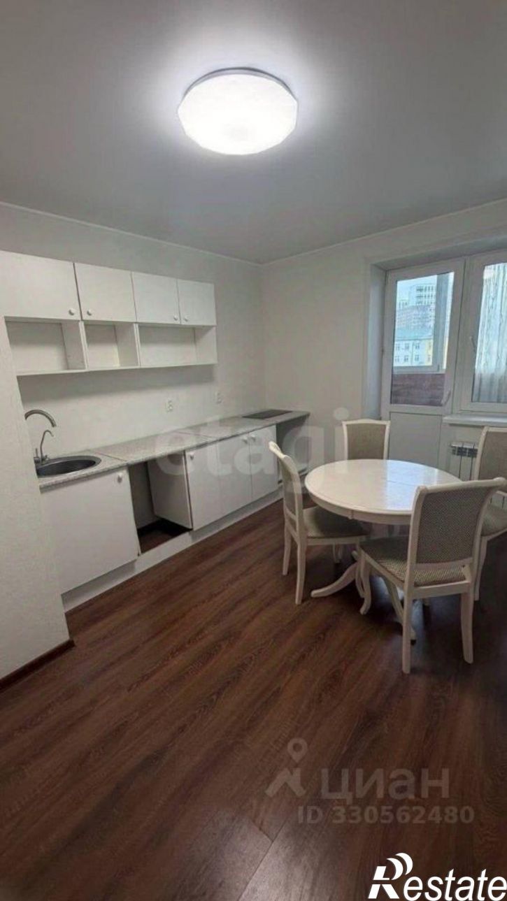 1-комн квартира Арктическая улица, 1 к1,  д. 1 к1