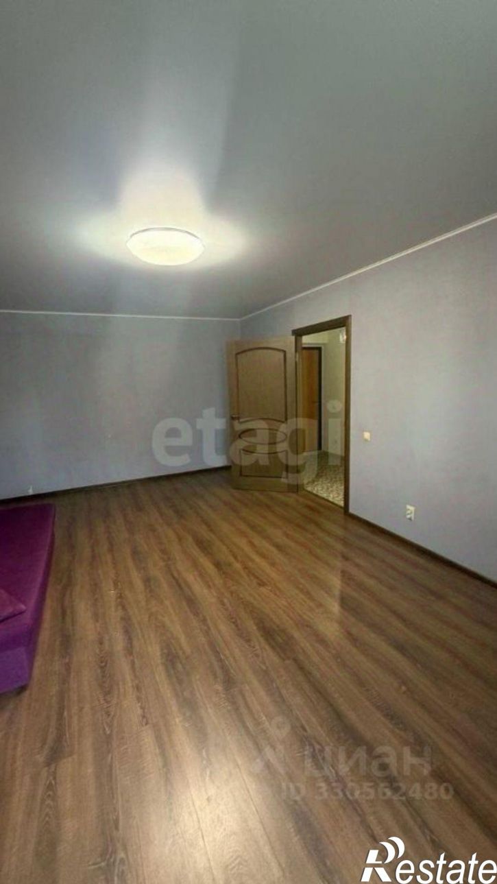 1-комн квартира Арктическая улица, 1 к1,  д. 1 к1