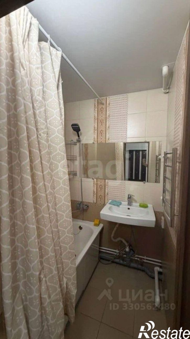 1-комн квартира Арктическая улица, 1 к1,  д. 1 к1