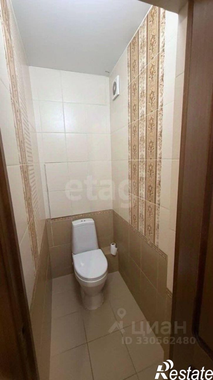 1-комн квартира Арктическая улица, 1 к1,  д. 1 к1