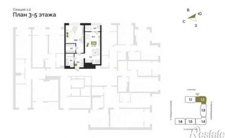 2-комн квартира улица Евгения Войнова, 7,  д. 7