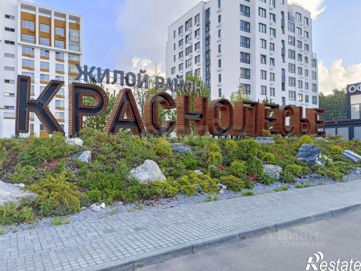 1-комн квартира Медовая улица, 16,  д. 16