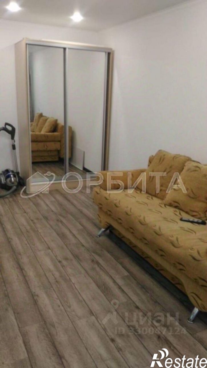 1-комн квартира Широтная улица, 108,  д. 108