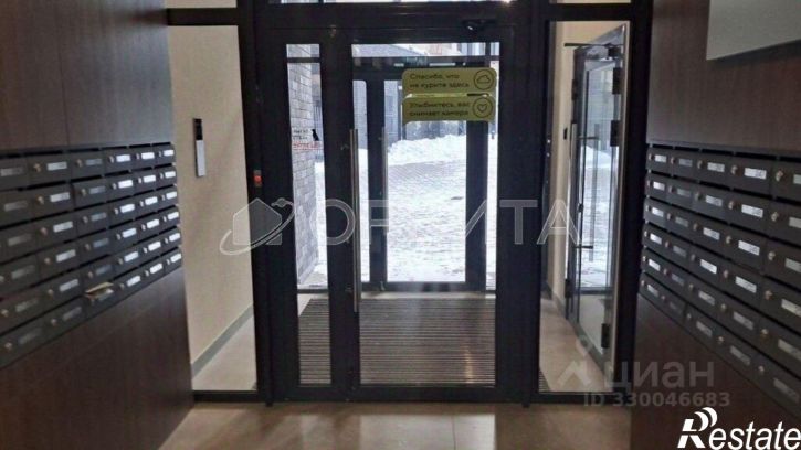 2-комн квартира улица Первооткрывателей, 9,  д. 9