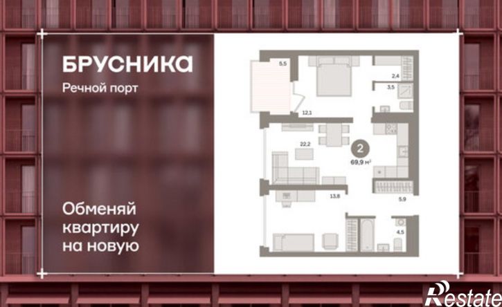 3-комн квартира Профсоюзная улица, 6 к1,  д. 6 к1