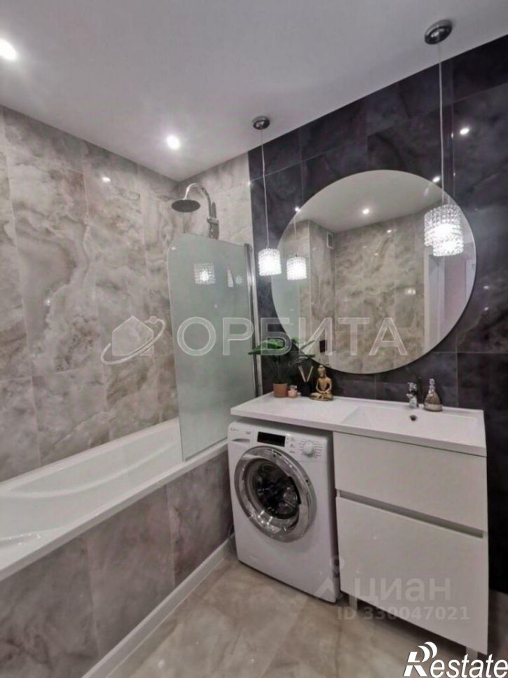 2-комн квартира улица Павла Шарова, 10А,  д. 10А