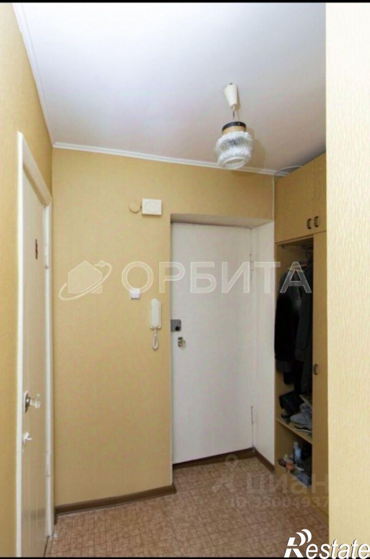1-комн квартира Широтная улица, 103,  д. 103